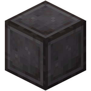 Netherite rank image